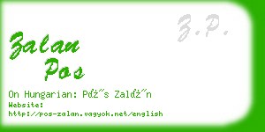 zalan pos business card